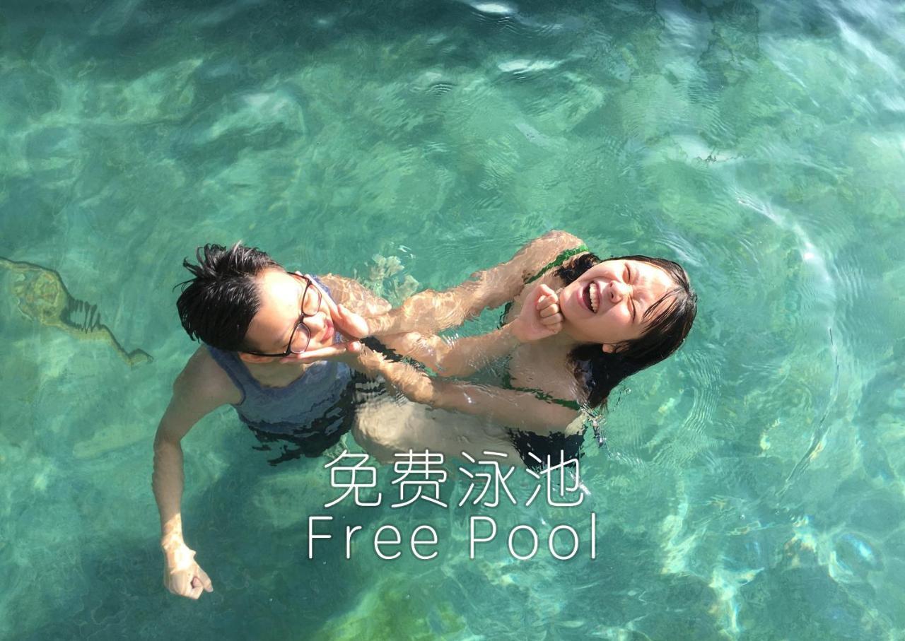หยางโจว ซัดเดอร์ สตรีท เกสต์เฮาส์ หยางซั่ว ภายนอก รูปภาพ